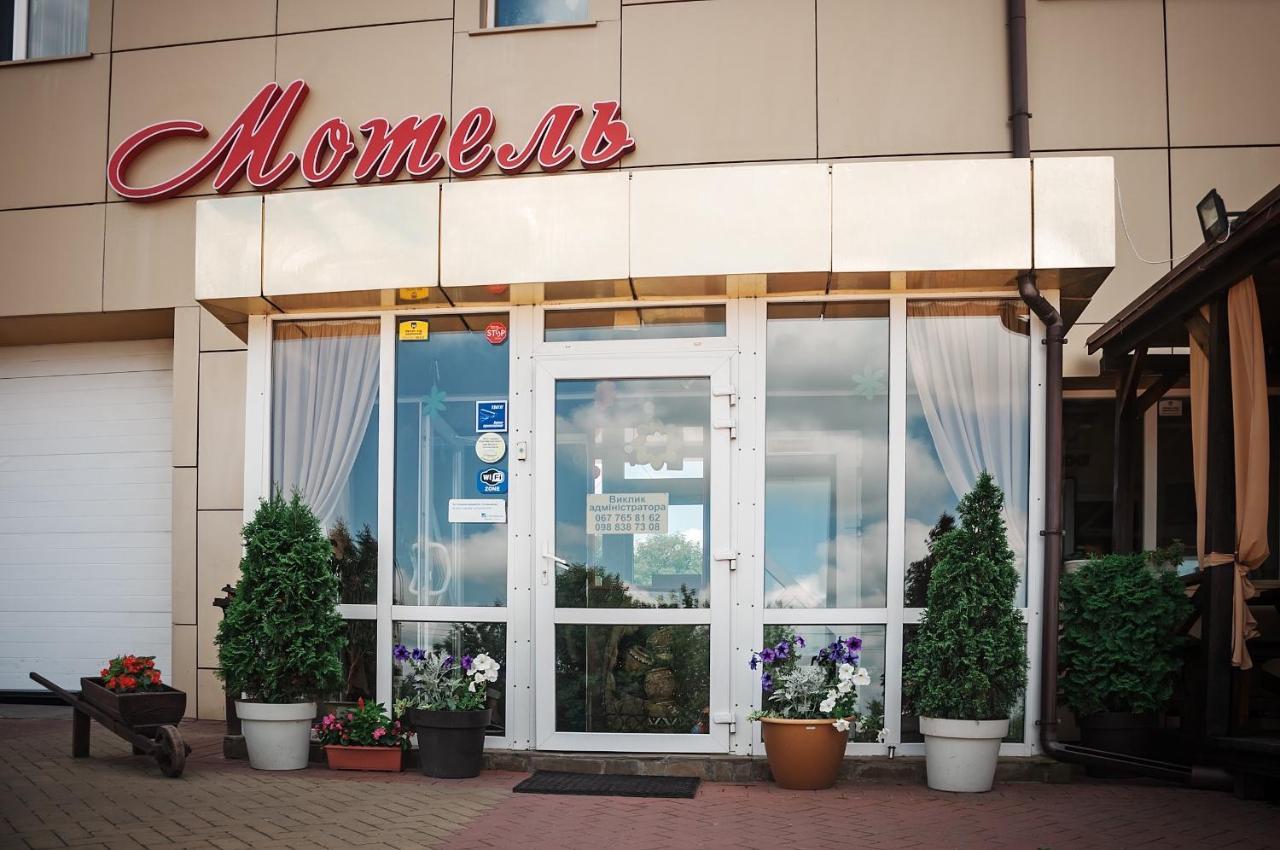 Avto Spa Khmel'nyts'kyy Exterior photo